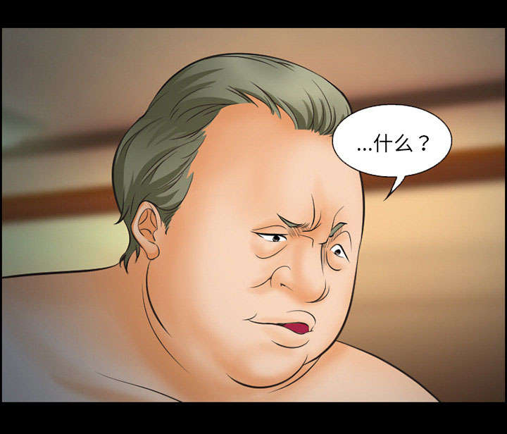 第12章：梦37