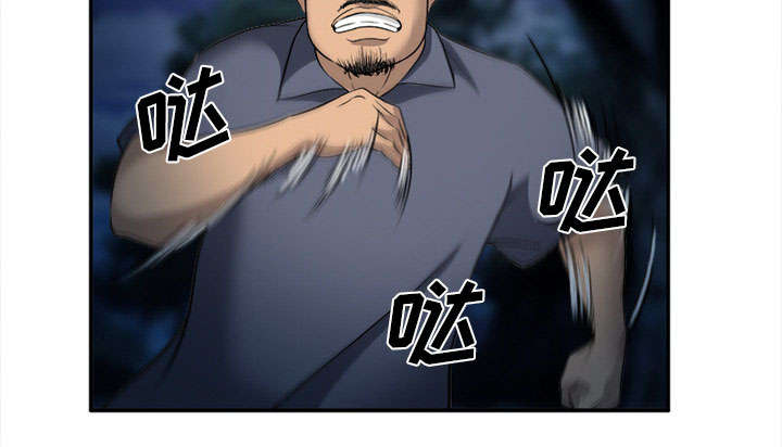 第31章：救人7