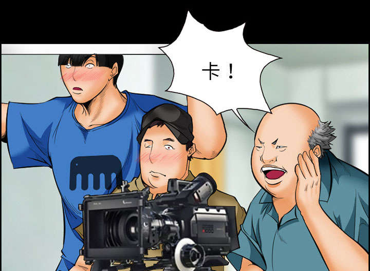 第14章：保护42