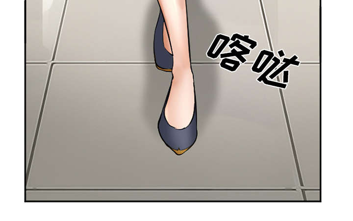 第36章：女人战争11