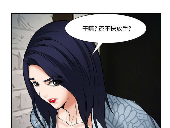 第38章：两边44