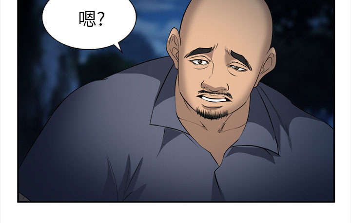第30章：出现27