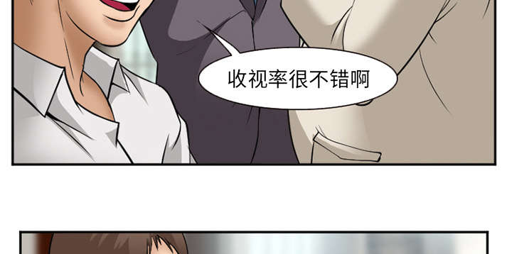 第36章：女人战争16