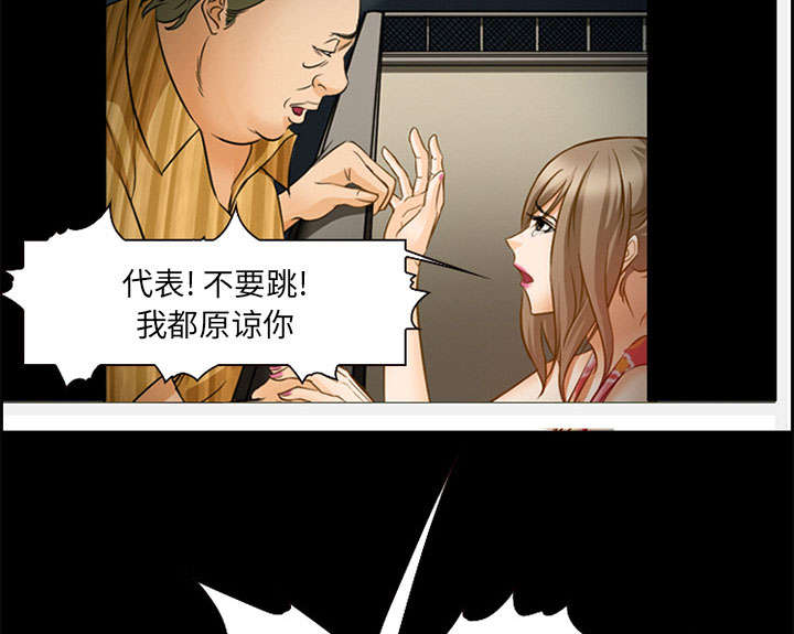 第22章：结束25