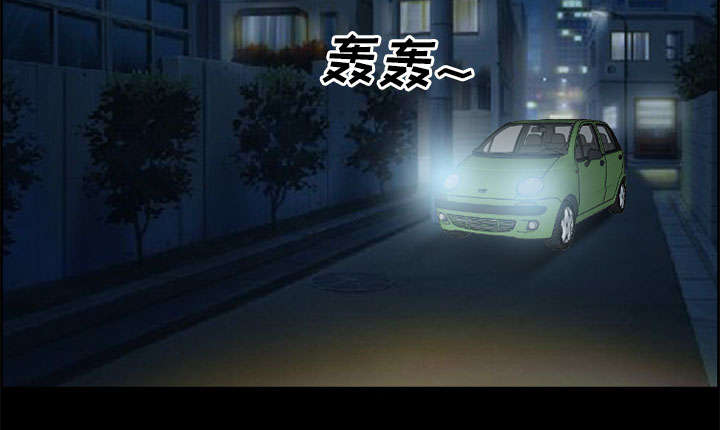 第6章：爱情10