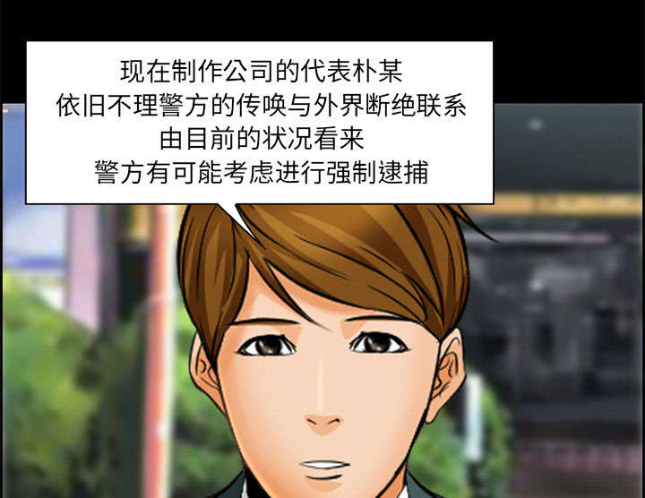 第20章：计划57