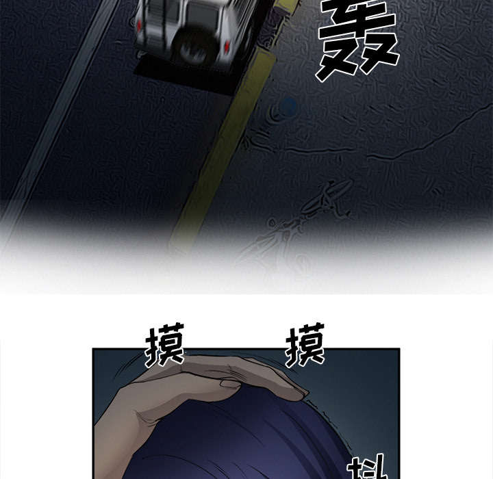 第28章：绑架38