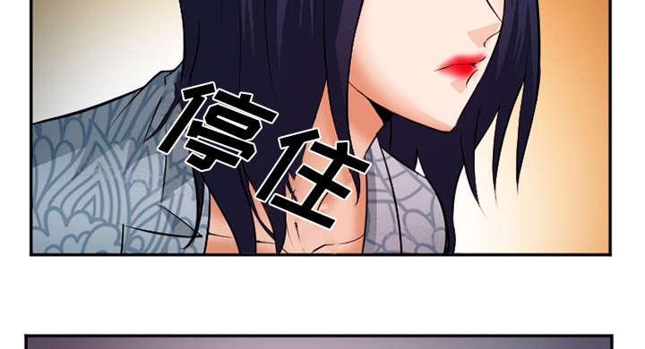 第37章：到达韩国35