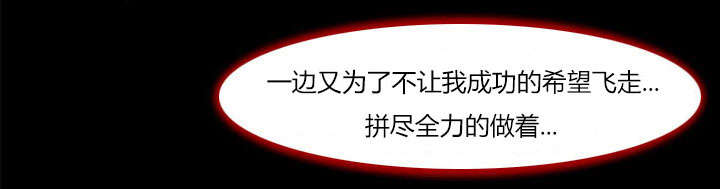 第6章：爱情62