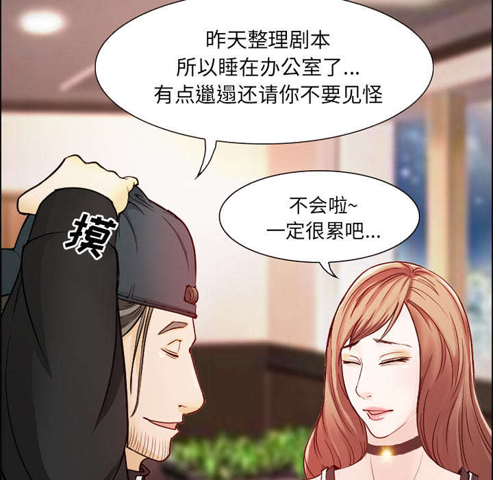 第2章：签约9