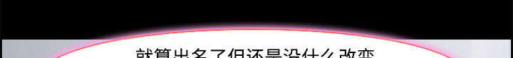 第7章：上映38