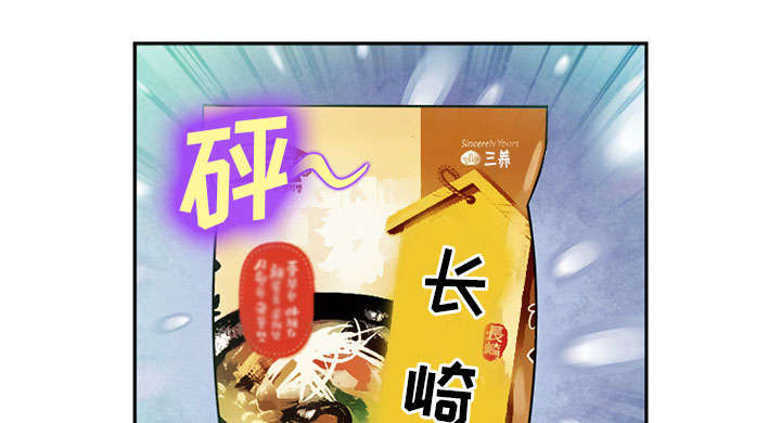 第29章：求饶1