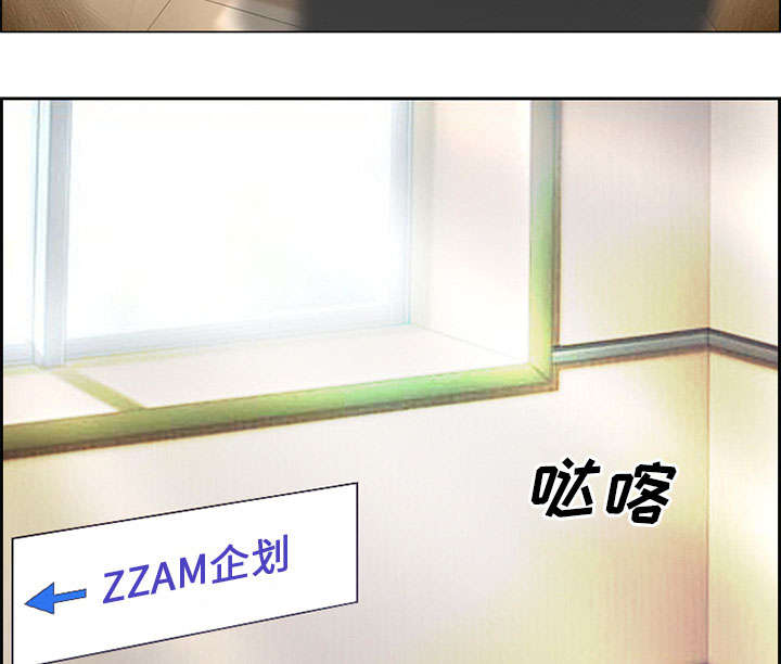 第2章：签约1