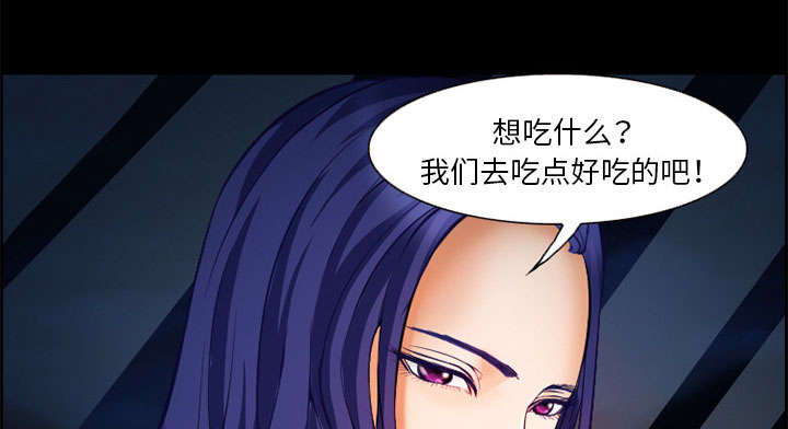 第15章：成功7