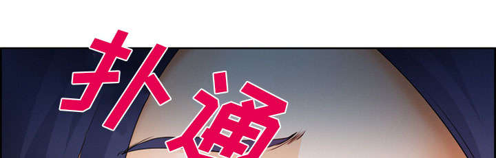 第26章：发现20