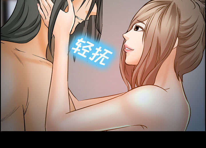 第21章：宽容13