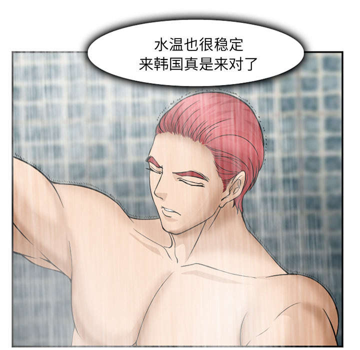 第35章：服务41