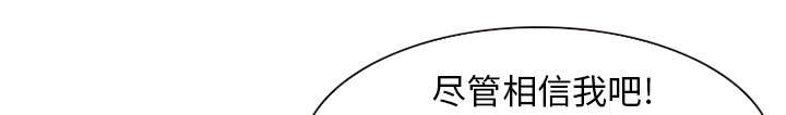 第2章：签约62