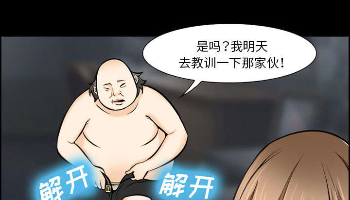 第11章：拍摄43