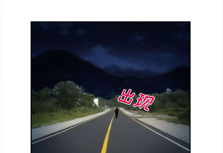 第30章：出现16