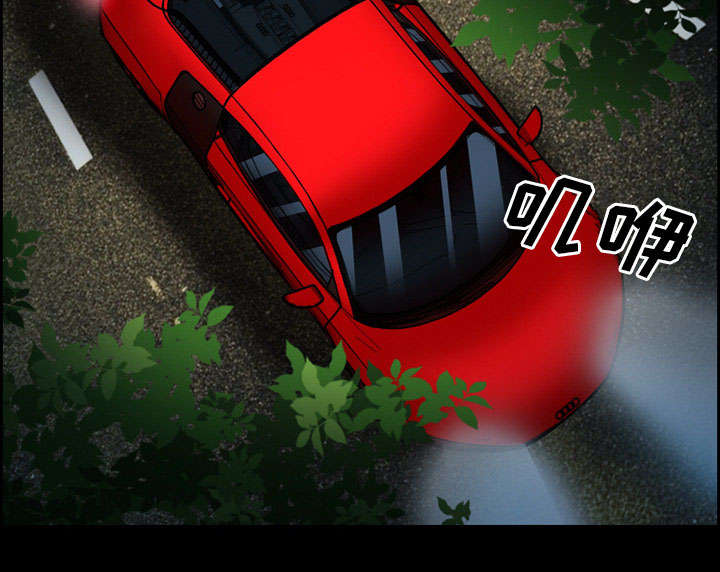 第17章：被捕2
