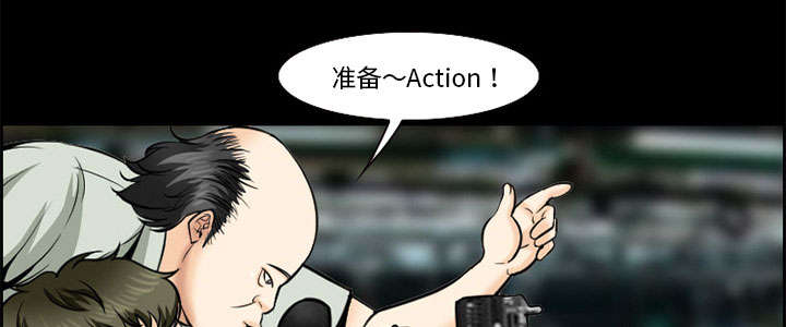 第11章：拍摄25