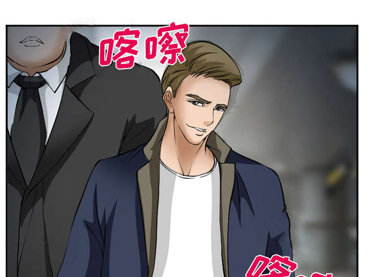 第37章：到达韩国45