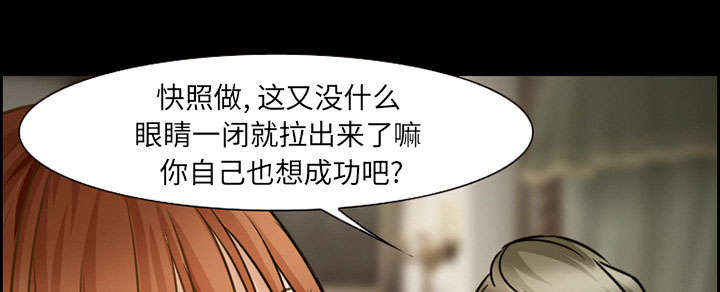第19章：由来43