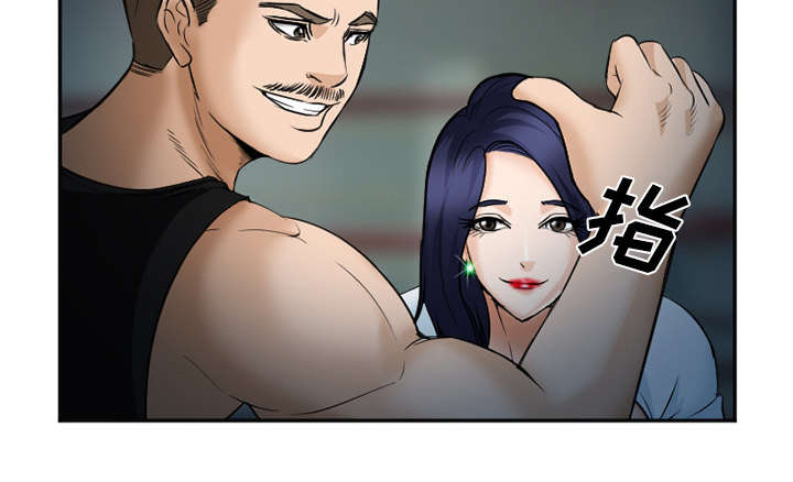 第39章：对打24