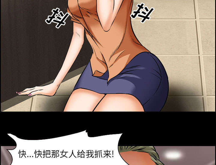 第20章：计划49