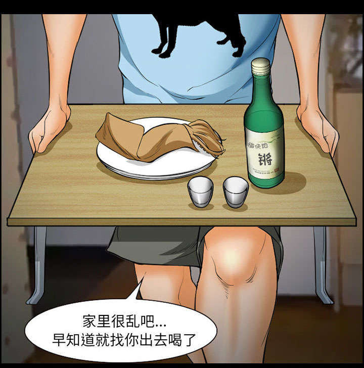 第19章：由来8