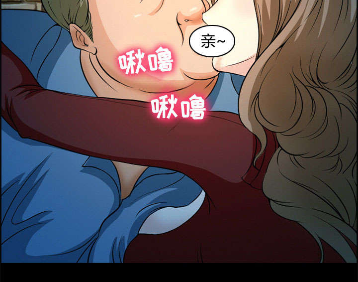 第4章：应酬33