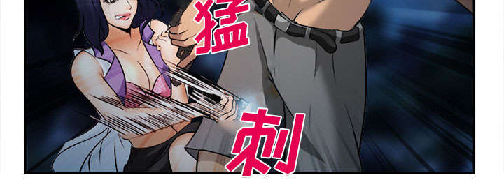 第31章：救人40