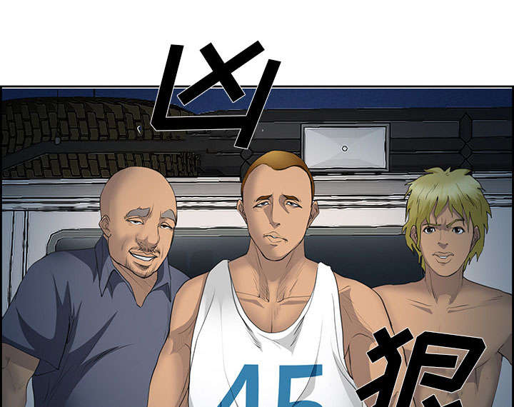 第25章：拦路13