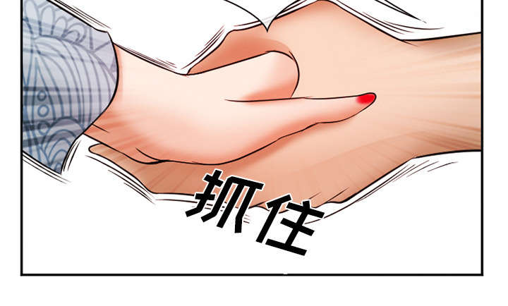 第38章：两边43