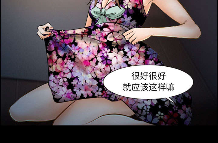 第18章：办法47