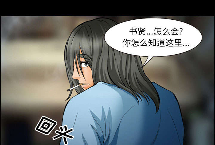第19章：由来0