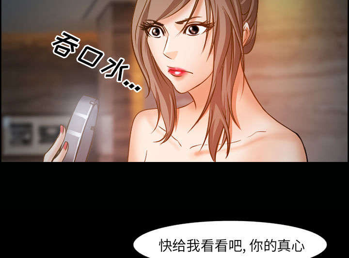 第20章：计划2
