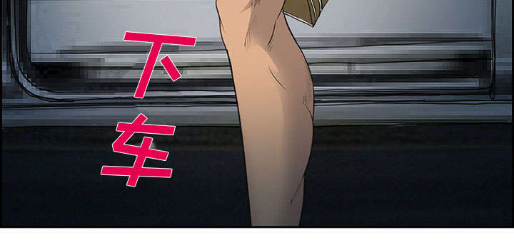 第25章：拦路12