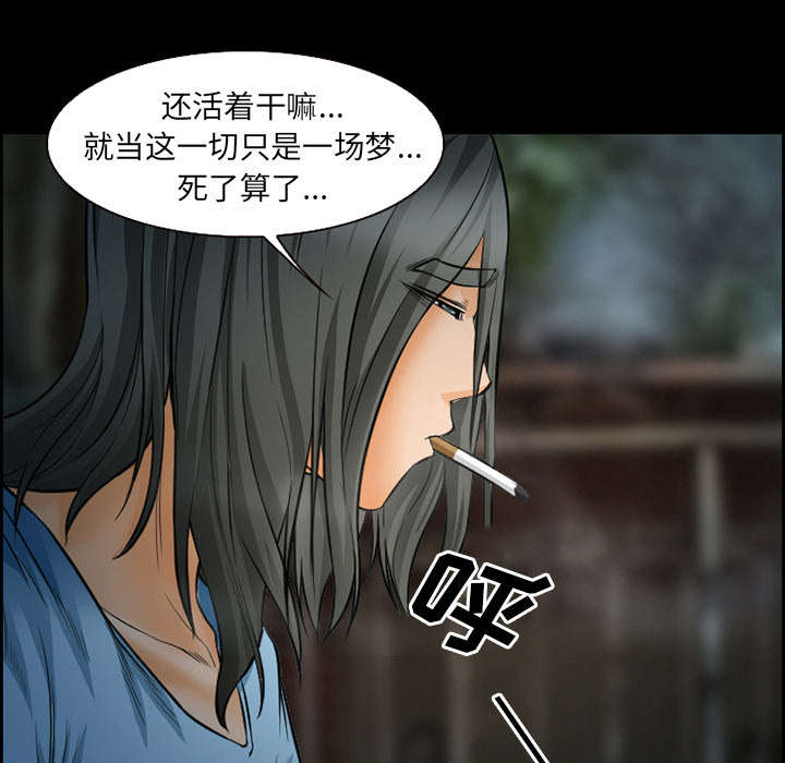 第18章：办法56