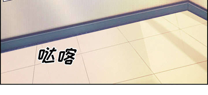 第2章：签约2