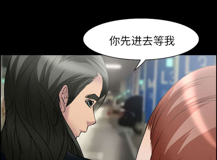 第9章：谈话9