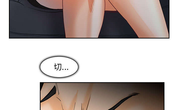 第24章：行程20