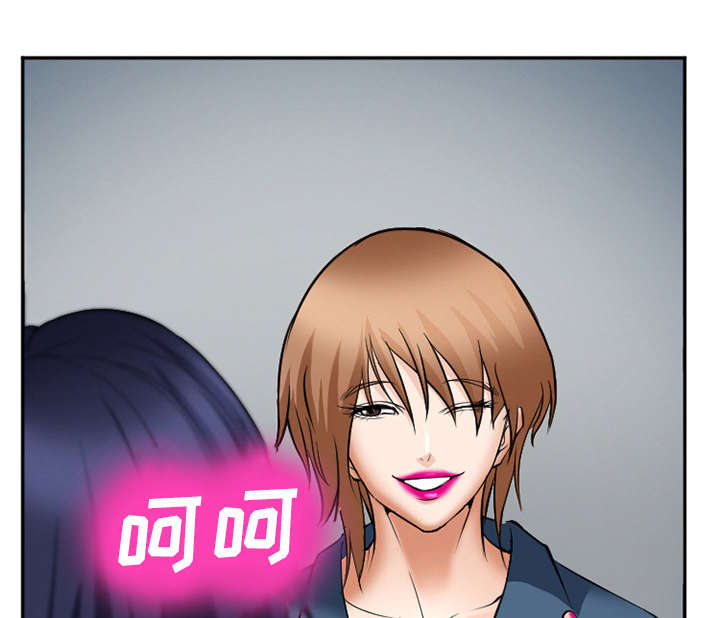 第43章：多吃点47