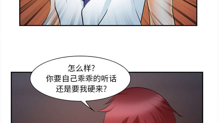 第33章：时间21
