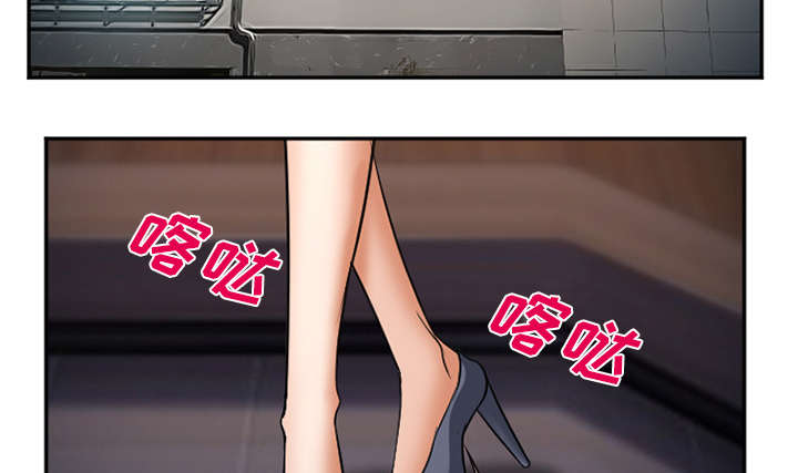 第38章：两边38