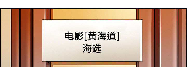 第1章：面试4