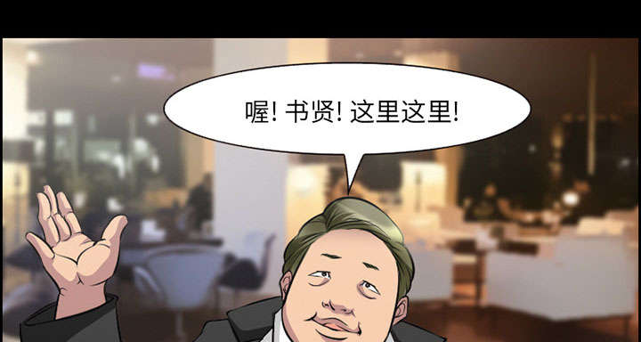 第10章：复仇32