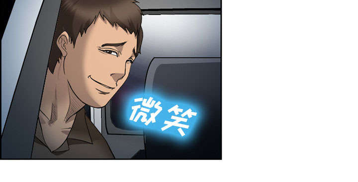 第25章：拦路33