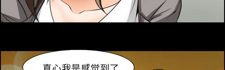 第10章：复仇22